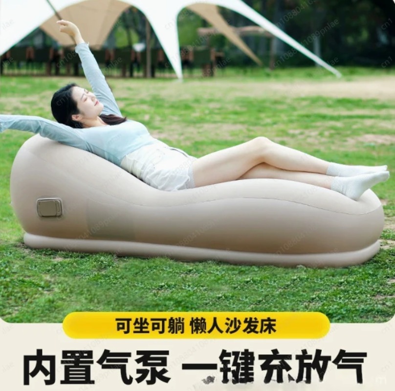 Camping Air Mattress Built In Pump - Sofa dmuchana typu S, leniwy leżak