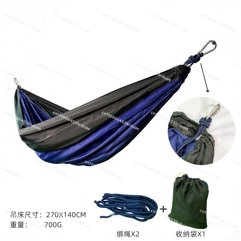 Double Hammock Portable Parachute Nylon - Hamak z nylonowej tkaniny spadochronowej, podwójny,