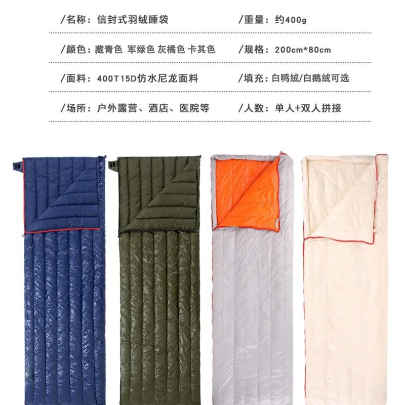 Śpiwór z puchu gęsiego, odpowi – Sleeping Bag 4 Season Down Winter recenzja i cena