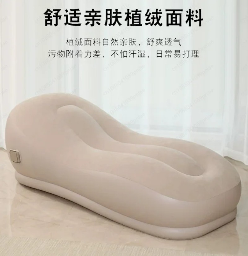 Sofa dmuchana typu S, leniwy l – Camping Air Mattress Built In Pump recenzja i cena