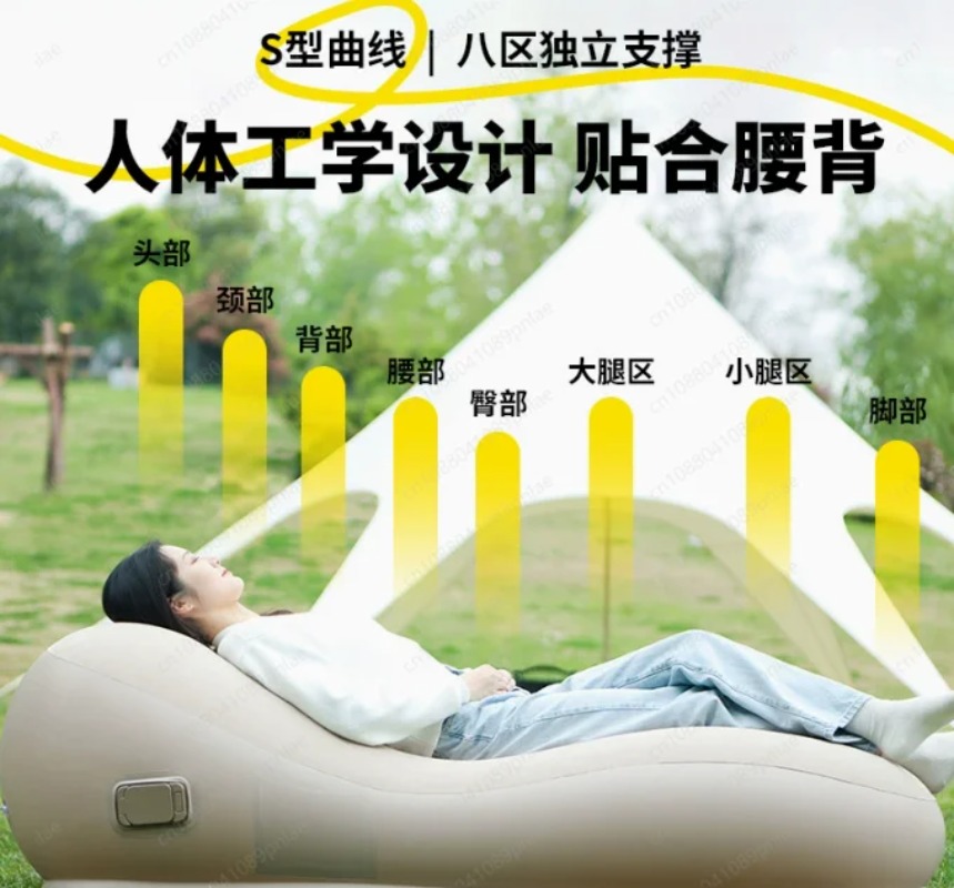Sofa dmuchana typu S, leniwy l – Camping Air Mattress Built In Pump recenzja i cena