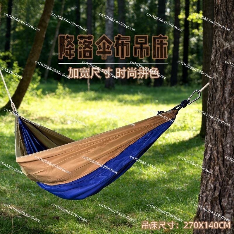 Hamak z nylonowej tkaniny spad – Double Hammock Portable Parachute Nylon recenzja i cena