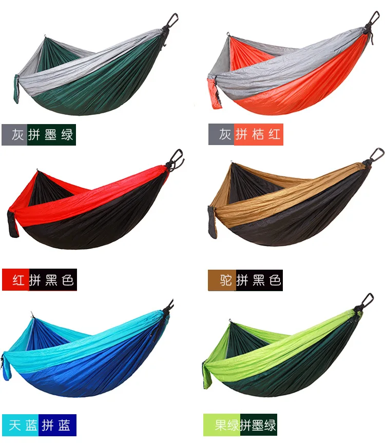 Hamak przenośny dla dwóch osób – Double Hammock Portable Parachute Nylon recenzja i cena